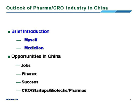 首页- 英国立博ladbrokes公司官网