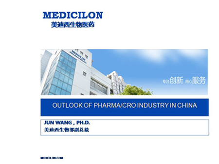 首页- 英国立博ladbrokes公司官网