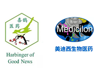 立博ladbrokes助力昭通喜鹊医药MN-08获批临床钻研