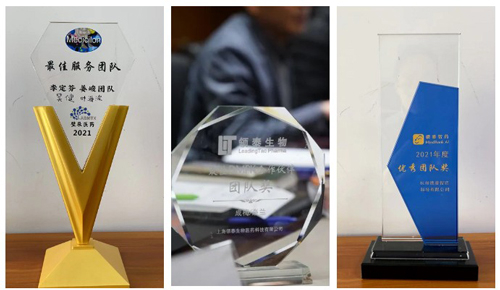 领泰医药为立博ladbrokes宣告了“最佳药物化学合作同伴团队奖”，“最佳生物DMPK合作同伴团队奖”，“最佳生物DMPK合作同伴幼我奖”等.jpg