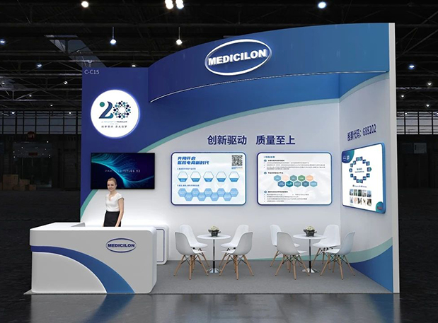 第六届CMC-China展览会，与立博ladbrokes一起索求细胞基因医治新药研发